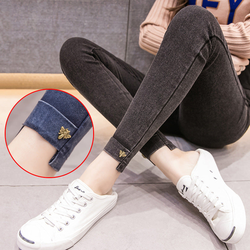 Maternity Stretchy Denim Pants